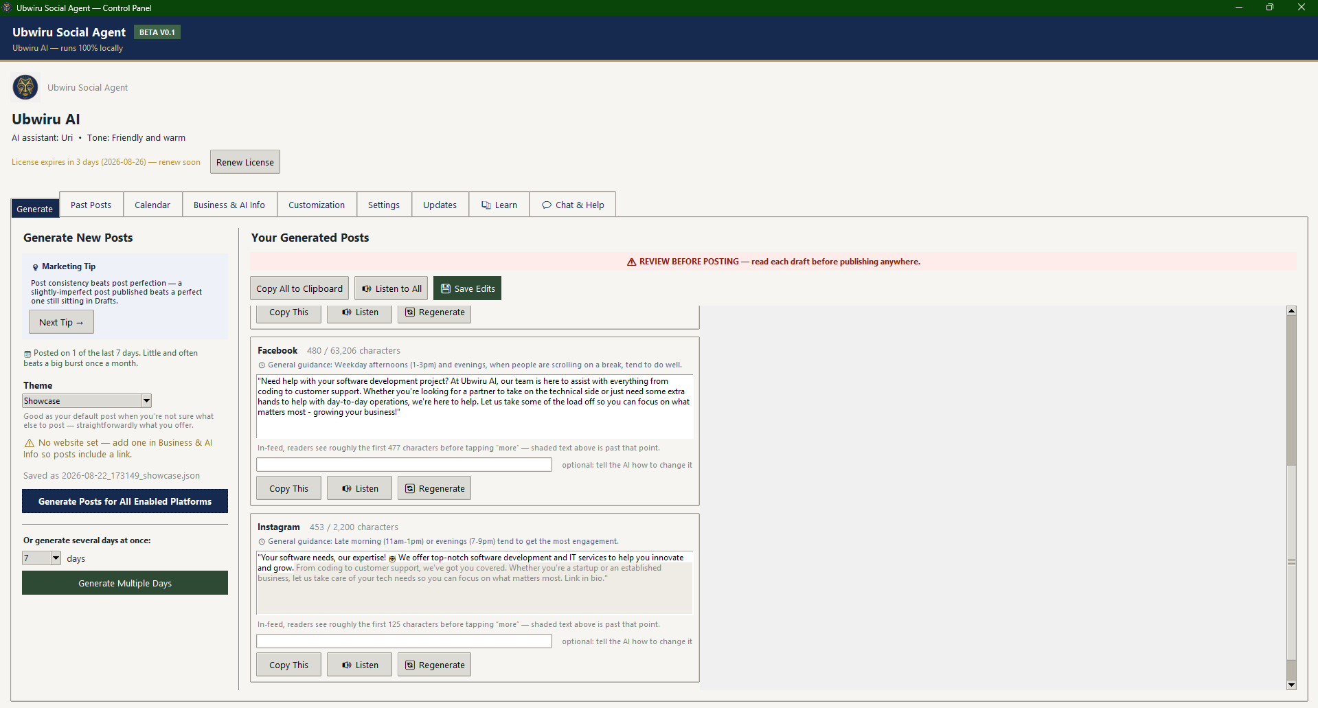 Screenshot of the Ubwiru Social Agent interface